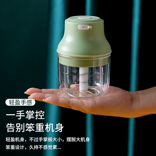 Electric Garlic Masher Press Vegetable Chili Meat blender