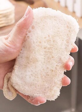 10pcs Natural Loofah Sponge Bath Scrubbers Soft Shower Brush