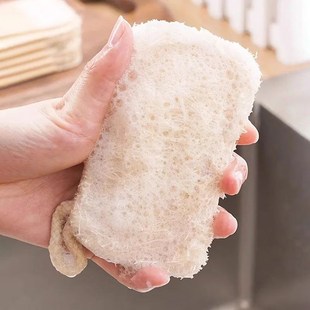 10pcs Natural Loofah Sponge Bath Scrubbers Soft Shower Brush
