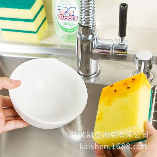 Cleaning Sponge Dishcloth Kitchen Brush Cleaning SpongeDishc