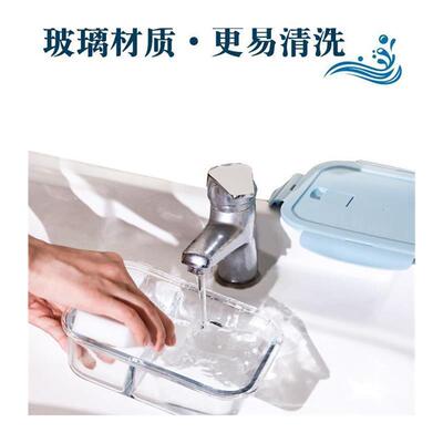 lunch box lunch bag food container Glass heating Bento Box
