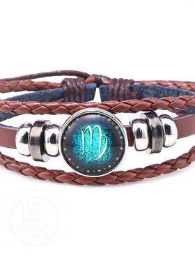 。Twelve constellations Brlet Hand Beaded retro DIY constell