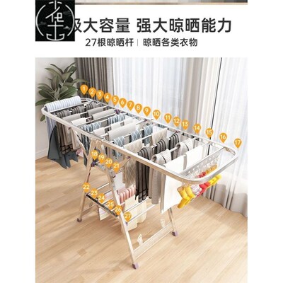 clothes hanger laundry rack foldable clothes drying rack衣架