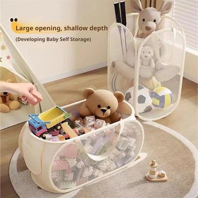 Childrens Toys Storage Basket Large Capacity Laundry Basket
