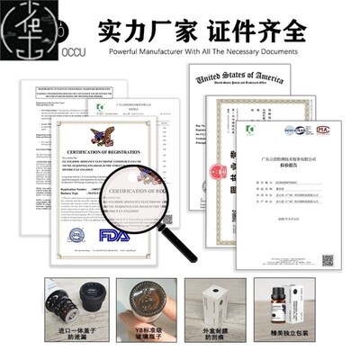 Aroma essential oil lavender humidifier Massage oils香薰精油