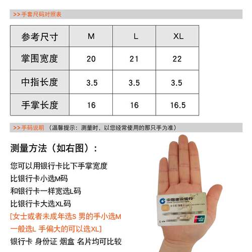 sports half-finger men's outdoor non-slip cycling gym gl