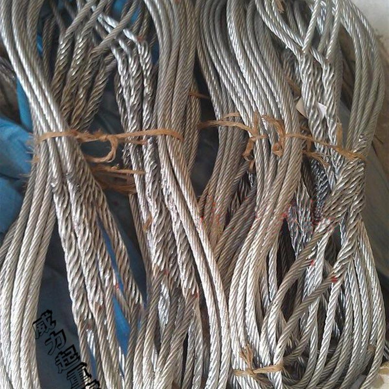 订制!起重钢丝绳压环索扣 人工编织钢丝绳吊索具索头 3吨5吨8吨,基础建材,钢丝绳,淘宝优惠券,粉丝福利购,淘宝优惠卷
