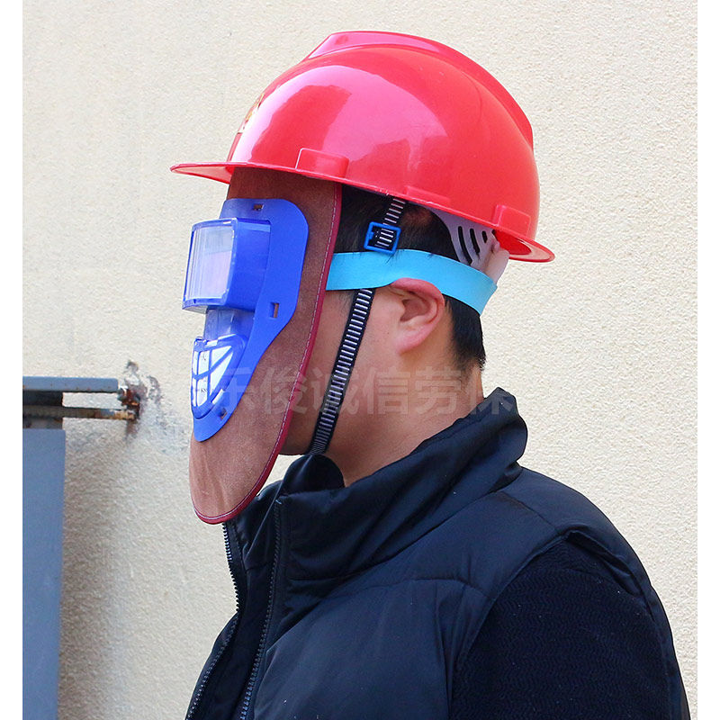 头戴式自动变光翻盖牛皮电焊面罩烧焊氩弧焊帽防烤护脸部轻便透气,居家日用,防护面具/罩,淘宝优惠券,粉丝福利购,淘宝优惠卷