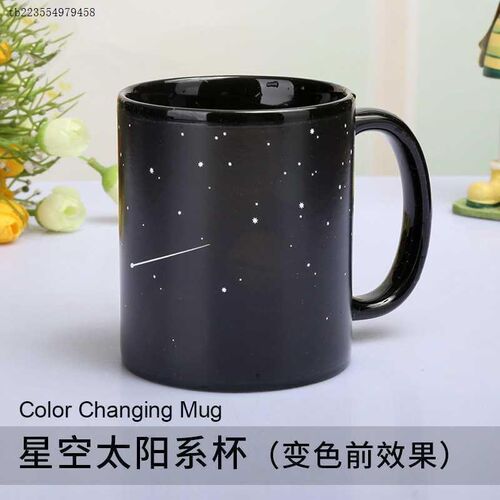 Ceramic Cups Changing Color Mug Milk Coffee Mugs Friends