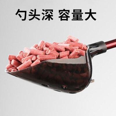 Hitting Spoon Fishing Hitting Spoon Carbon Rod 80cm Large Lo