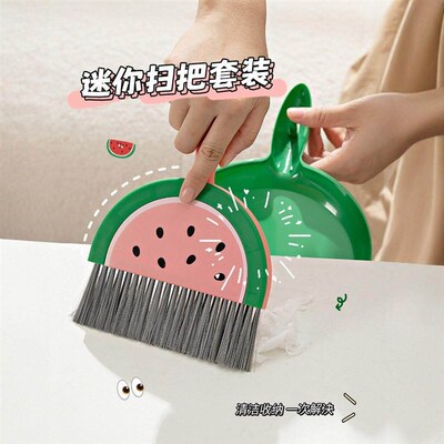 Mini Desktop Broom and Dustpan Set, Child-Specific Cleaning