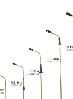 50pcs 1:75-1:500 Scale ama Architectural Metal Lamp Model 3V