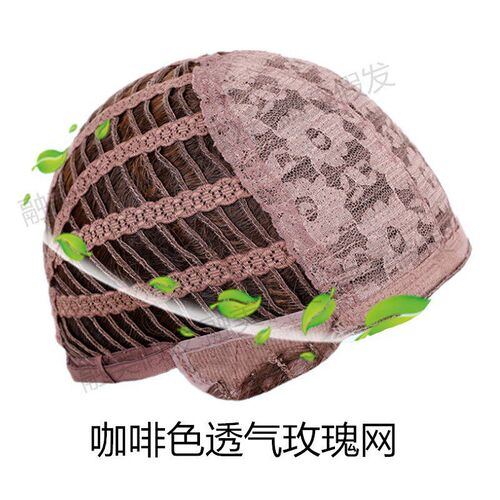 Mens Wig Slanted Bangs Short Curly Hair Rose Mesh Head ver