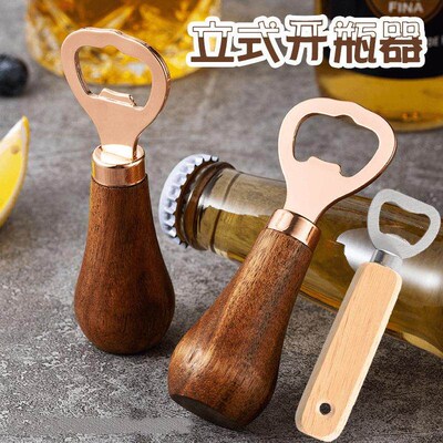 Stainless Steel Bottle Opener with Real Acacia Wood Handle,