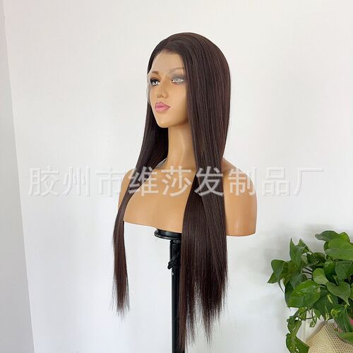 Wig 13x4 Cyber Celebrous Front Lace Hair Set Brown Long Stra