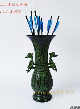 古代青铜器游戏投壶庆典活动景点游戏汉婚道具仿古摆件装饰品投箭