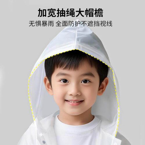 EVA Childrens Raincoat for Boys and Girls, Long Style Full