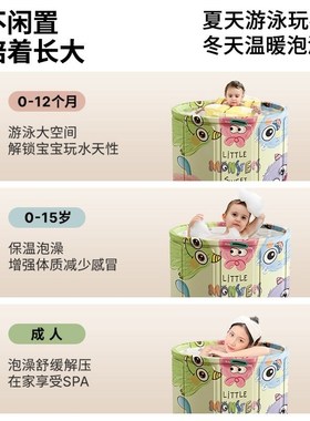 202免安装泡澡桶大人折叠洗澡桶加厚家用浴桶可伸腿洗澡盆沐浴桶