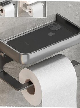 Toilet Tissue Papepr Holder Shelf Bathroom kitchen Towel Rol