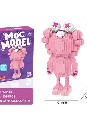 14cm High Cute Cartoon Bear Brick Assemble 1000pcs+ Model Di