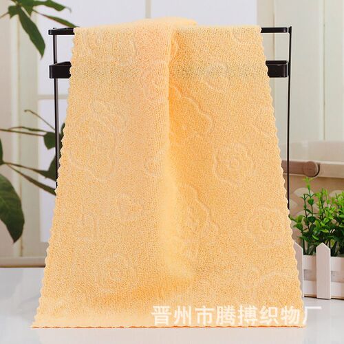 Towel Foot 3 lorful Embossed Towel Fine Fiber Bath Towel Gif