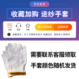 30不锈钢Z字型固定器连接件角码 加厚90度直角形幕墙铁架门窗配件