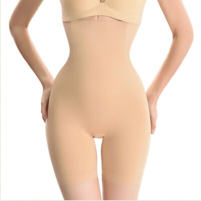 Postpartum Belly Wrap C Section Panty Belly Band Abdominal C