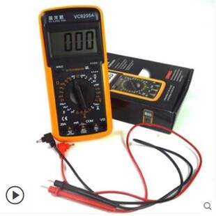 Household diital multimeter pens and diital display with