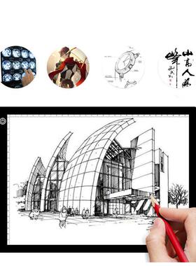 A4 LED Graphics Drawing Board Light Box Tracing Table Pad