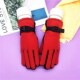 Ski Gloves Waterproof Winter slip Windproof Non Adult Must