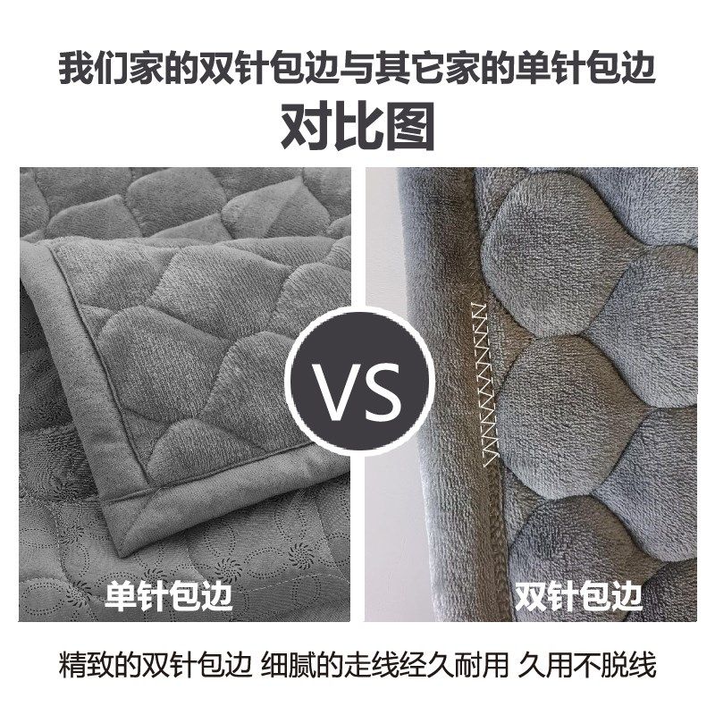 类床垫软垫家用软垫卧室垫子大学生宿舍单人垫被202新款,床上用品,床垫/床褥/床护垫/榻榻米床垫,淘宝优惠券,粉丝福利购,淘宝优惠卷