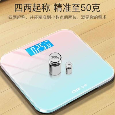 electronic scale balance weigher weighing body digital new