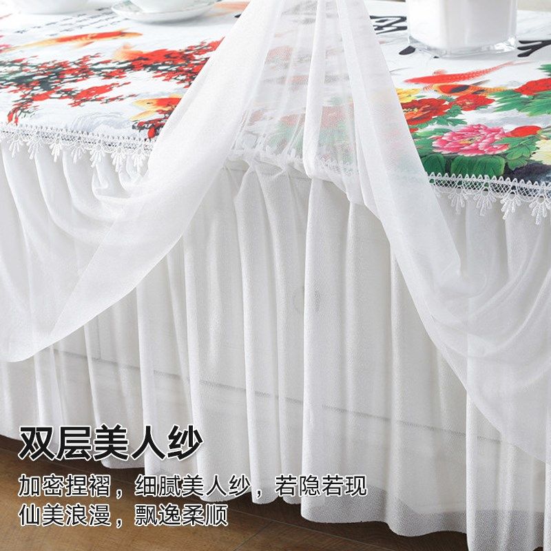 新茶几桌布家用客厅长方形防尘盖布电视柜盖巾布艺全包茶几布罩,居家布艺,桌布,淘宝优惠券,粉丝福利购,淘宝优惠卷