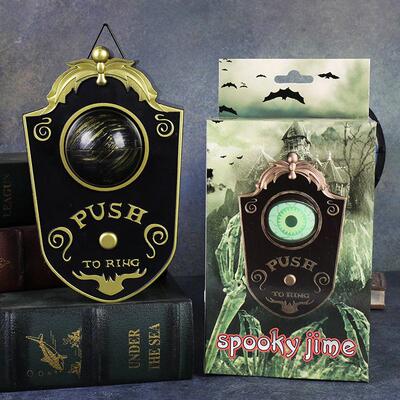One-eyed doorbell decorative ED electric light-up sounding e