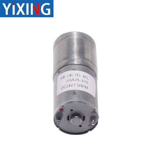 JG-370直流减速电机VV2V正反低速马达机器人智能小车电机