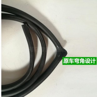 G门框胶条原厂专用件 GS8 适配广汽传祺Gs装 车门头道密封条G