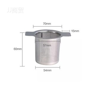 Tea Mesh Metal Infuser Strainer Tea Leaf Filter with Cover F