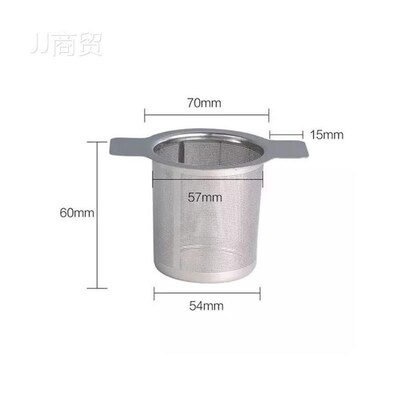 Tea Mesh Metal Infuser Strainer Tea Leaf Filter with Cover F