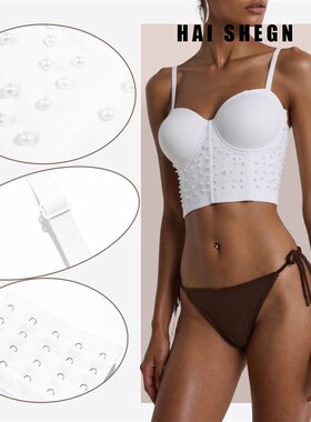 Pearl Handmade Small Vest Sling Body Shaping Body Strapless