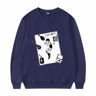 NimeSudadera con estampado de Merch Omocat para hombre,