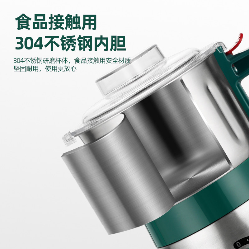 德国干湿两用磨粉机家用小型阿胶打粉超细研磨器粉碎机干磨破碎机,厨房电器,磨粉机/药材研磨机,淘宝优惠券,粉丝福利购,淘宝优惠卷