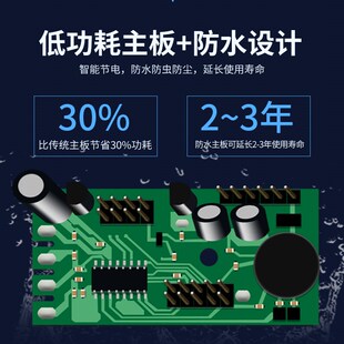 电子秤公斤称重商用小型家用精准防水台秤卖菜市场摆摊高精度