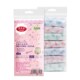 Disposable Women Cotton Underwear Postpa 7PCS Travelling Set