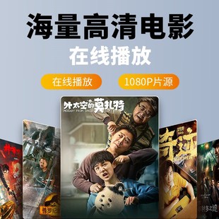 音创点歌机家庭ktv202年新款 点歌机家庭卡拉0K点歌触摸屏一体机