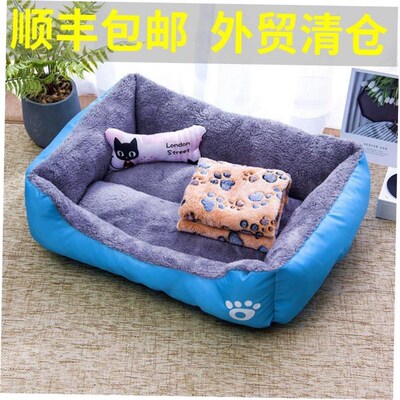 Cat Cushion Dog Bed Winter Warm Pet Dogs Donut House Dogbed