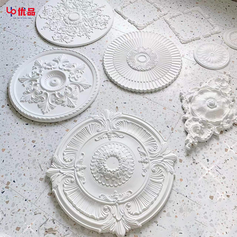 PU灯盘圆形吊顶法式仿石膏灯座天花板装饰线欧式穹顶棚顶装饰圆盘,基础建材,相框线条,淘宝优惠券,粉丝福利购,淘宝优惠卷