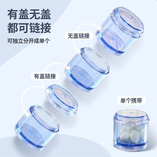 week storage case powd medicine pill portable mini small box