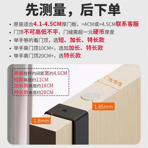 hanger door clothes hook wall hanging garment cap cabinet