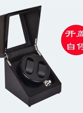 Watch table winder watch table winder watch box automatic wa