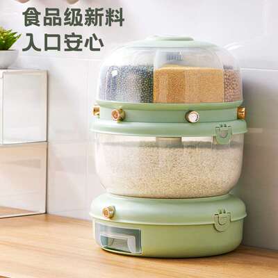 Double-layer Rotatable Rice Bucket Grain Storage Box for Hou